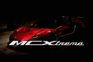 Розсекречено назву нового екстремального суперкара Maserati