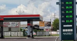 В Україні почало з’являтися надто дешеве паливо – чого побоюватися водіям