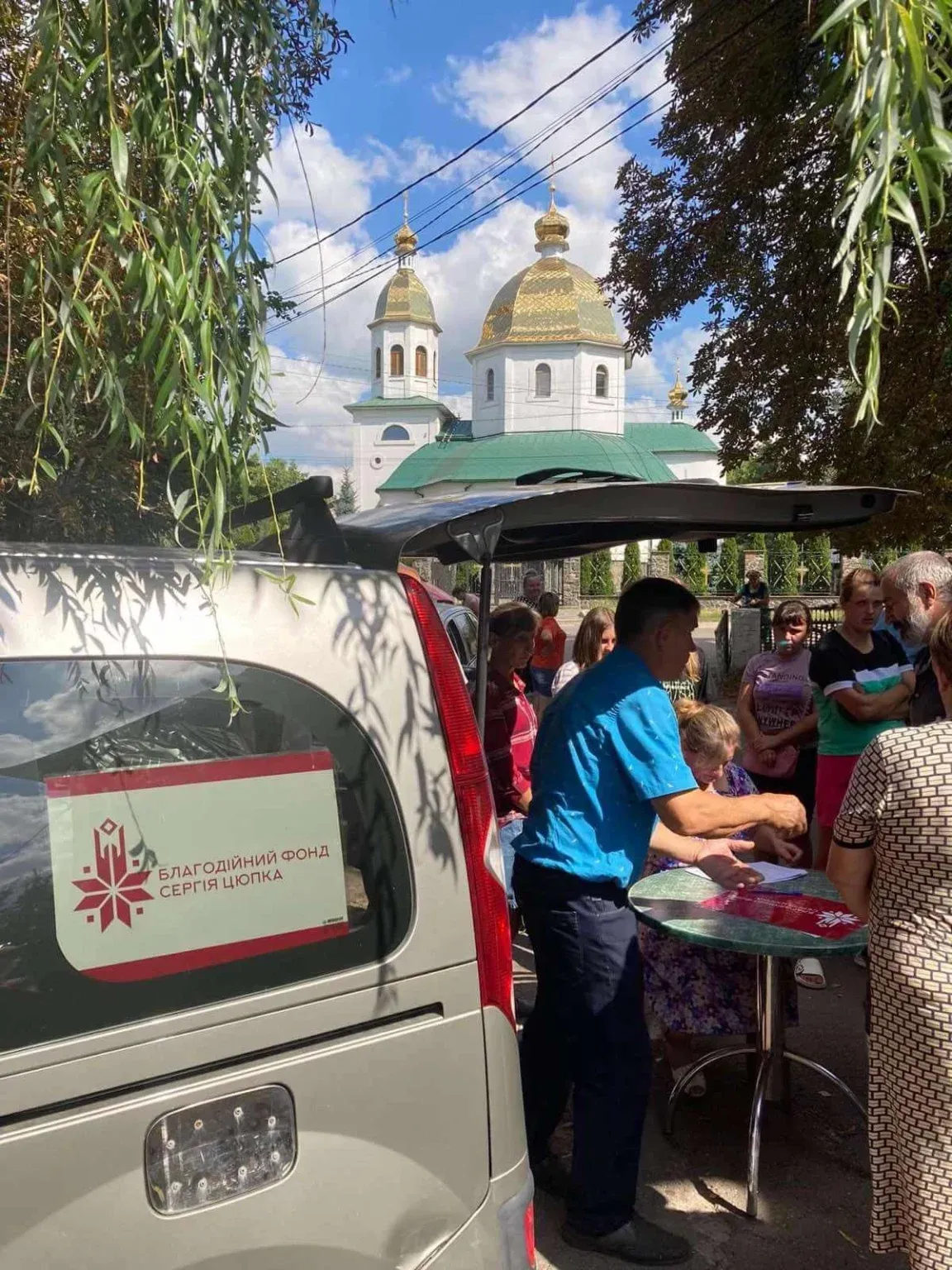 Село Красилівка отримало допомогу від Благодійного Фонду Сергія Цюпка