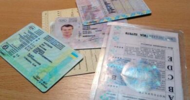 Українських водіїв попередили про комплексне переоформлення всіх документів