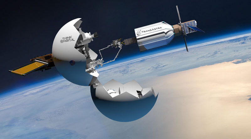 NASA профінансувало створення гігантського надувного мішка для збору космічного сміття