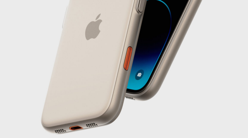 iPhone 15 Ultra може стати п'ятою моделлю в лінійці смартфонів Apple
