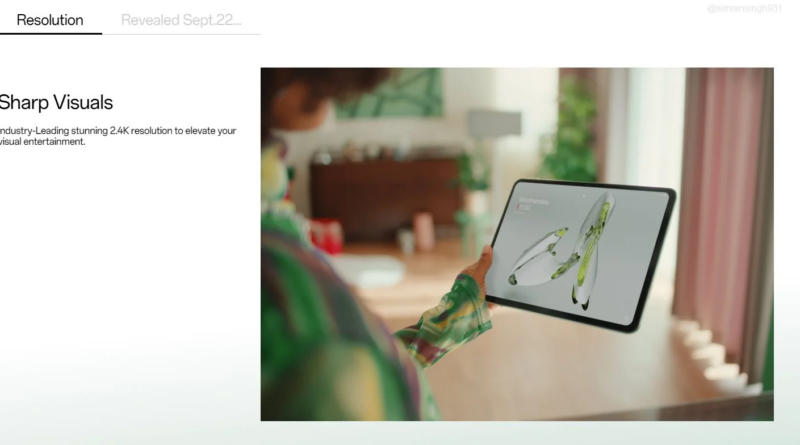 OnePlus Pad Go отримає дисплей з роздільною здатністю 2.4K