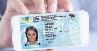 Українські водії матимуть змогу скористатися ще однією послугою в Електронному кабінеті