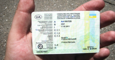 Українцям нагадали, що треба робити при втраті свідоцтва про реєстрацію авто