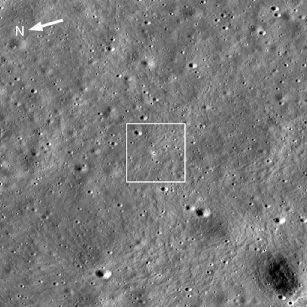 Чандраян-3 виявив "несподіваний" рівень сірки на Місяці