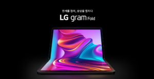 LG представляє ноутбук Gram Fold зі складним OLED-дисплеєм та процесором Intel i5-1335U