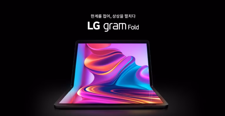 LG представляє ноутбук Gram Fold зі складним OLED-дисплеєм та процесором Intel i5-1335U