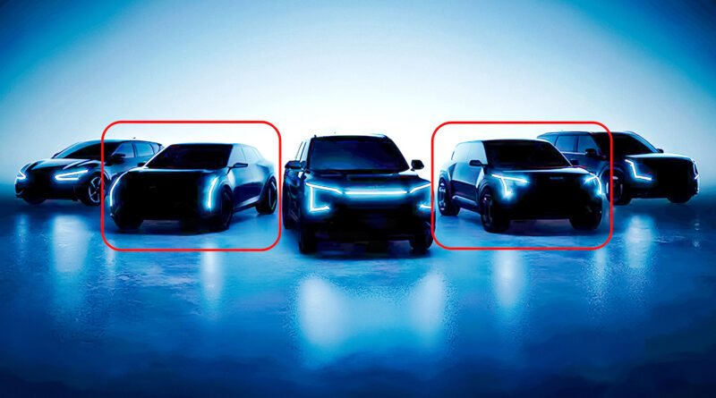 Компанія Kia анонсувала два нових електромобілі