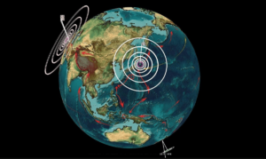 Геологи знайшли стародавню тектонічну мегаплиту
