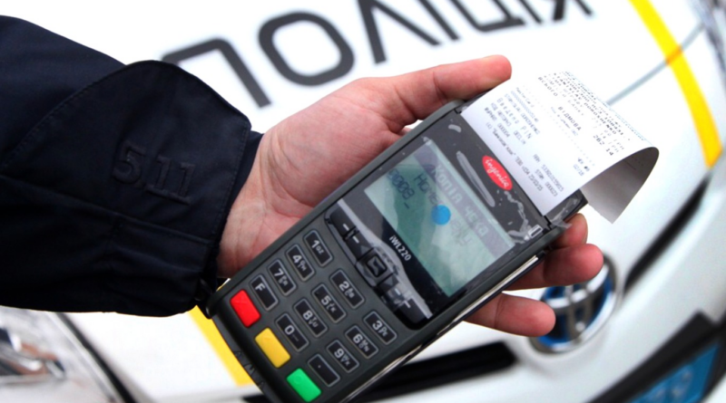 В Україні готують новий штраф для водіїв: за що і скільки платитимемо