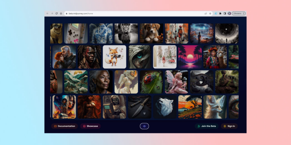 Запущено новий офіційний сайт Midjourney. На ньому можна подивитися всі свої роботи