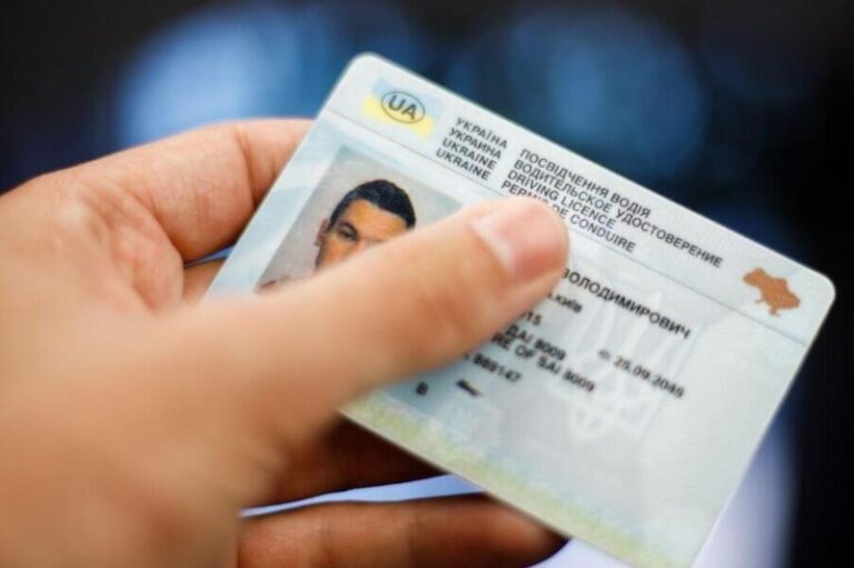 Від початку року Сервісні центри МВС відновили понад 56 тисяч посвідчень водія