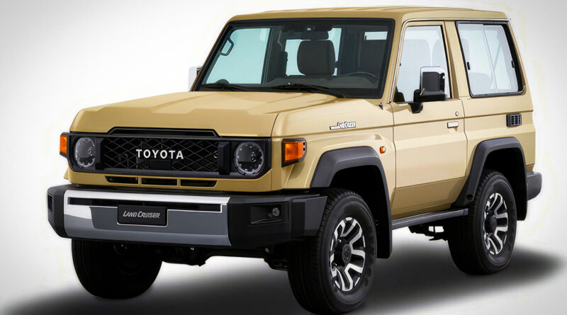 Toyota оновила модель, якій майже 40 років
