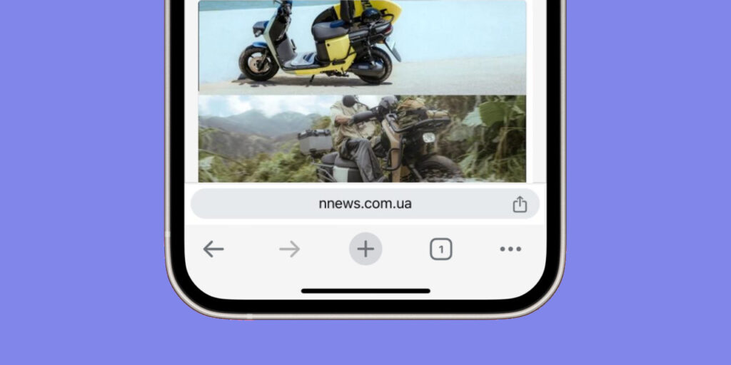 Рядок пошуку Chrome на iOS тепер можна перенести вниз - як у Safari