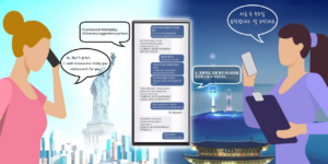 Смартфони Samsung навчаться перекладати дзвінки в реальному часі