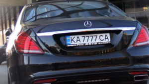 Скільки доведеться заплатити за найдорожчий номер в Україні