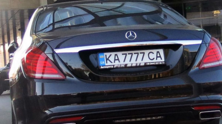 Скільки доведеться заплатити за найдорожчий номер в Україні