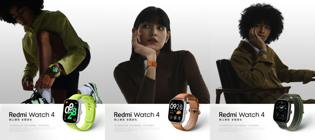 Xiaomi показала Redmi Watch 4 - перший металевий годинник серії