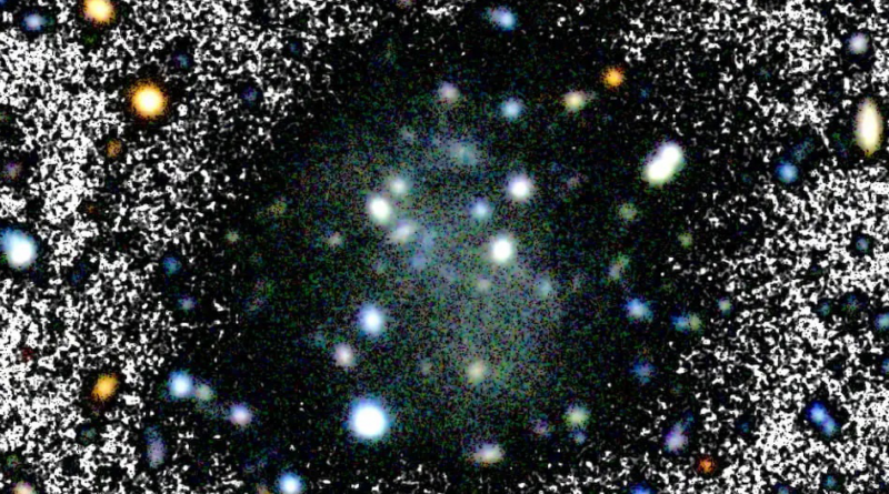 Випадково знайдена галактика складається з нечіткої темної матерії
