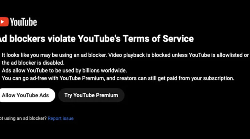 YouTube запустив глобальне блокування блокувальників реклами, яке раніше тестувалося