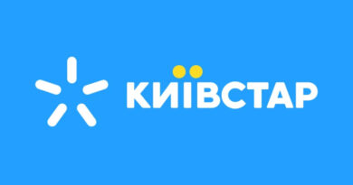 Збій роботи оператора Kyivstar: компанія надала коментарі