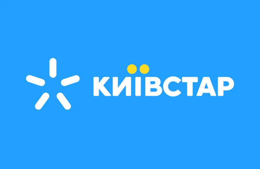 Збій роботи оператора Kyivstar: компанія надала коментарі