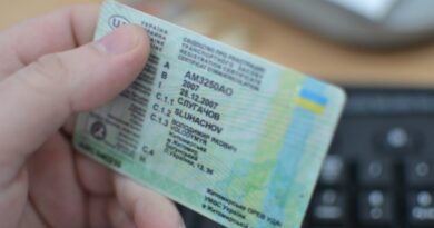 В Україні подорожчає реєстрація авто та складання іспитів для отримання водійських прав