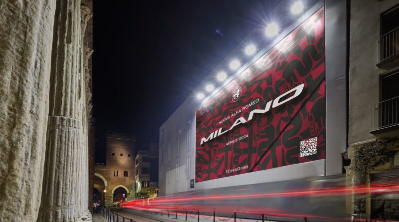 Новий кросовер Alfa Romeo назвуть Milano