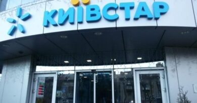Збій в роботі “Київстар” відбувся через хакерську атаку на ядро мережі – ЗМІ