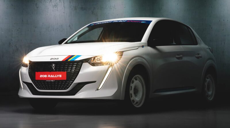 Дилер Peugeot створив ностальгічний 208 Rallye