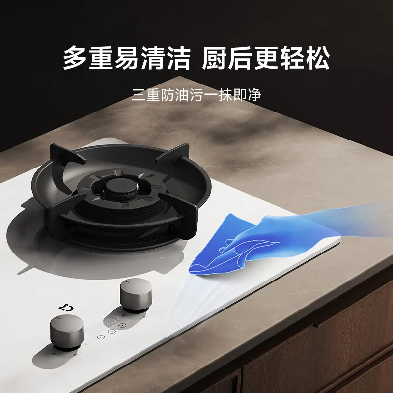 Xiaomi випускає розумну газову плиту Mijia Smart Gas Stove S2 з функцією автоматичного вимкнення та відключення газу