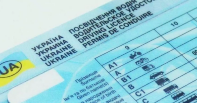 В Україні різко подорожчає видача прав водія, складання іспитів та реєстрація авто