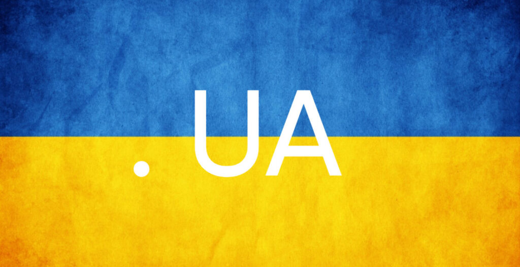 31 рік національному домену .ua: як зароджувалась українська інтернет-самостійність