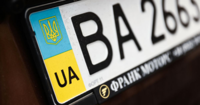 У 2023 році українці забронювали понад 23 тисячі номерних знаків