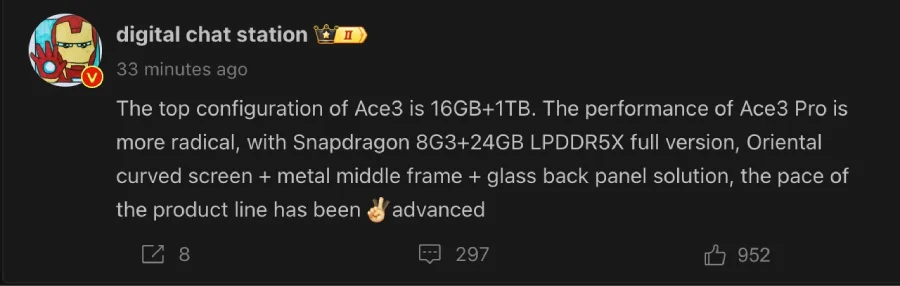 OnePlus Ace 3 Pro отримає вигнутий екран та Snapdragon 8 Gen 3