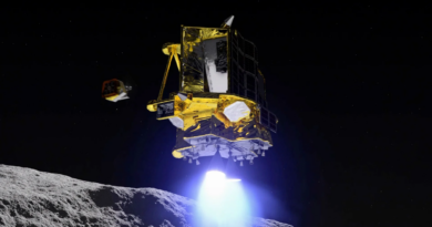 Японський зонд SLIM готується до посадки на Місяць
