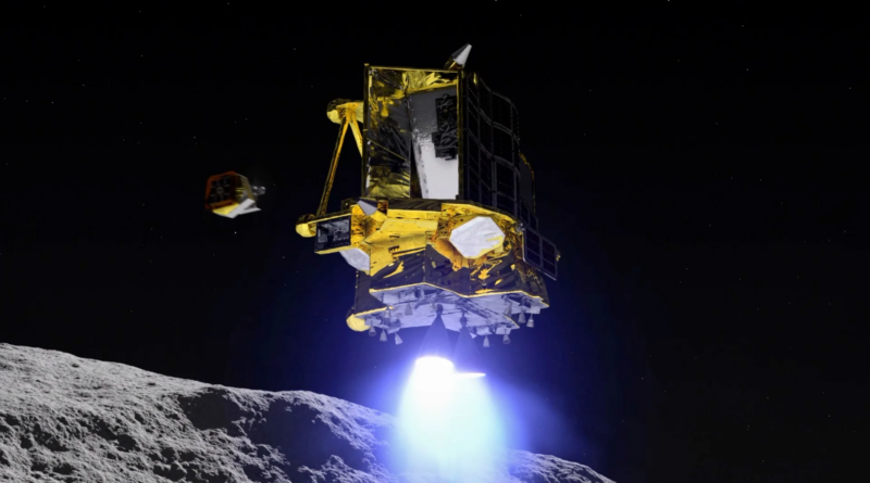 Японський зонд SLIM готується до посадки на Місяць