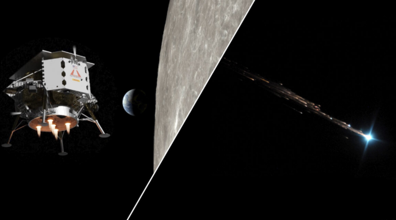 Космічний корабель Peregrine згорів в атмосфері Землі, так і не діставшись до Місяця