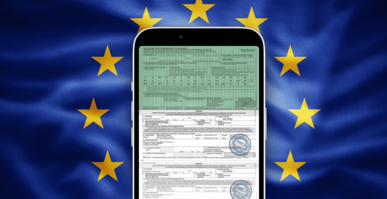 Українців попередили про шахрайську схему з автострахуванням