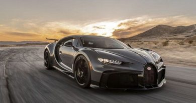 Не існуючий Bugatti Mistral намагаються перепродати за 8,5 мільйона доларів