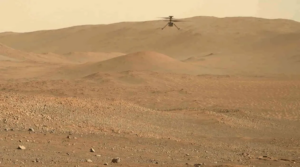 Ingenuity потрапив у катастрофу та завершив історичні польоти на Червоній планеті