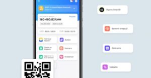 Приватбанк запустив послугу виплати зарплат через смартфон