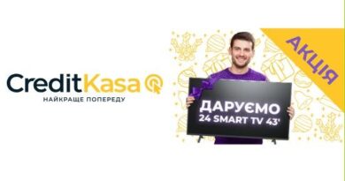 Примите участие в розыгрыше телевизора от CreditKasa