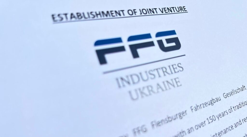 Німецька оборонна компанія FFG будує в Україні ремонтний центр бронетехніки