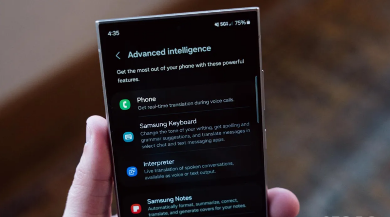 Samsung не дав жодних відповідей про платний ШІ Galaxy, але можливо він буде "потужнішим"
