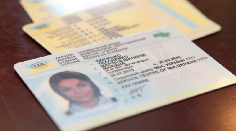 Ще в пятьох країна можна отримати українське посвідчення водія