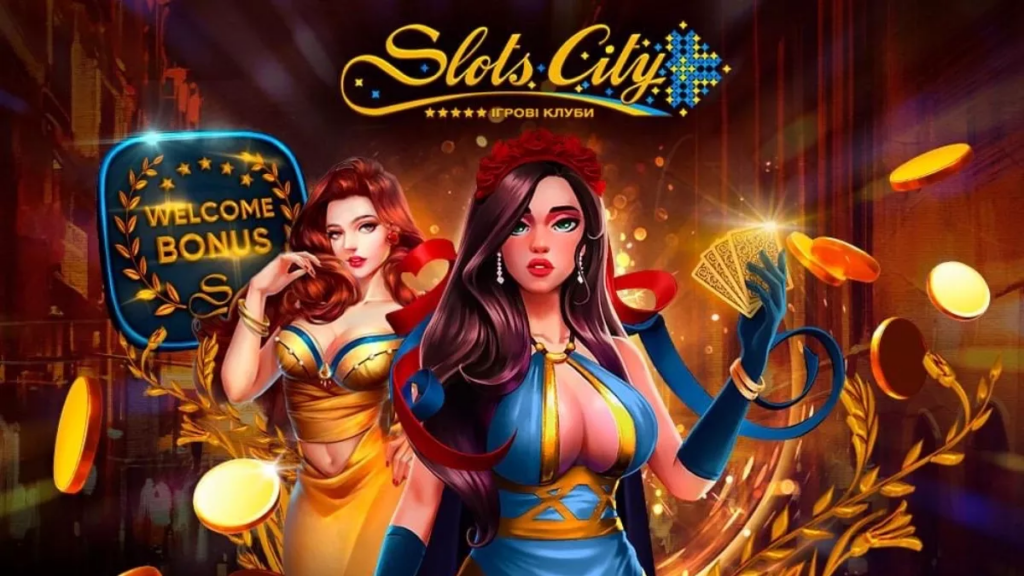 Безпечні ігри на Slotscity: швидкий огляд для новачків