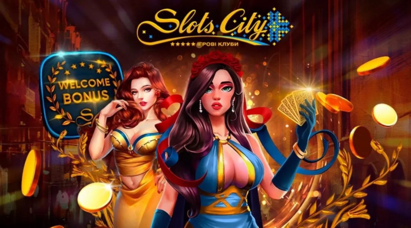 Безпечні ігри на Slotscity: швидкий огляд для новачків