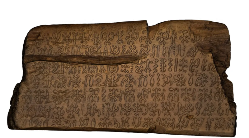 Нерозшифроване письмо з острова Пасхи не схоже на жодну з відомих систем письма